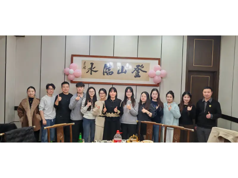 Muirearú isteach sa bhliain 2026: Maotong ag Ceiliúradh na Bliana Nua le Fís Sármhaitheasa